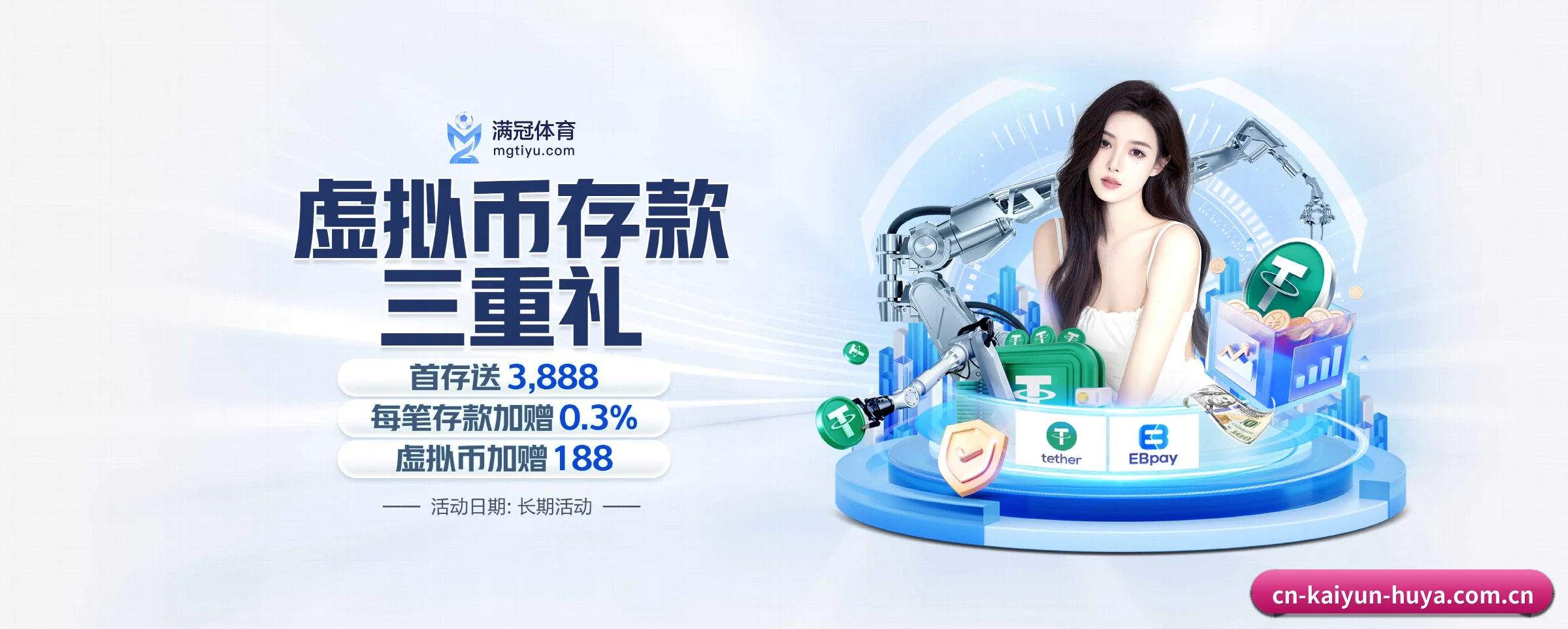 开云体育 APP 界面 | kaiyun